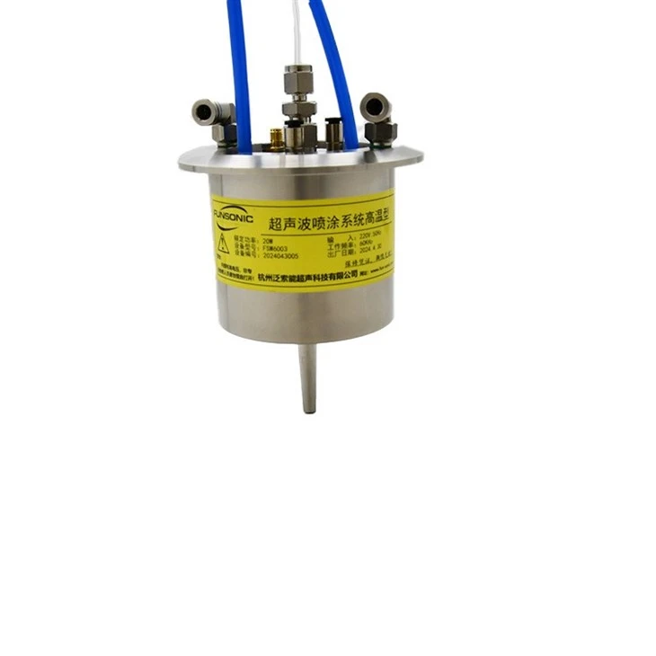 High Frequency 60Khz Ultrasound Customized Special Spray Nozzle
