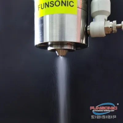 Ultrasonic Gathering Nozzles 2 Ultrasonic Gathering Nozzles 2